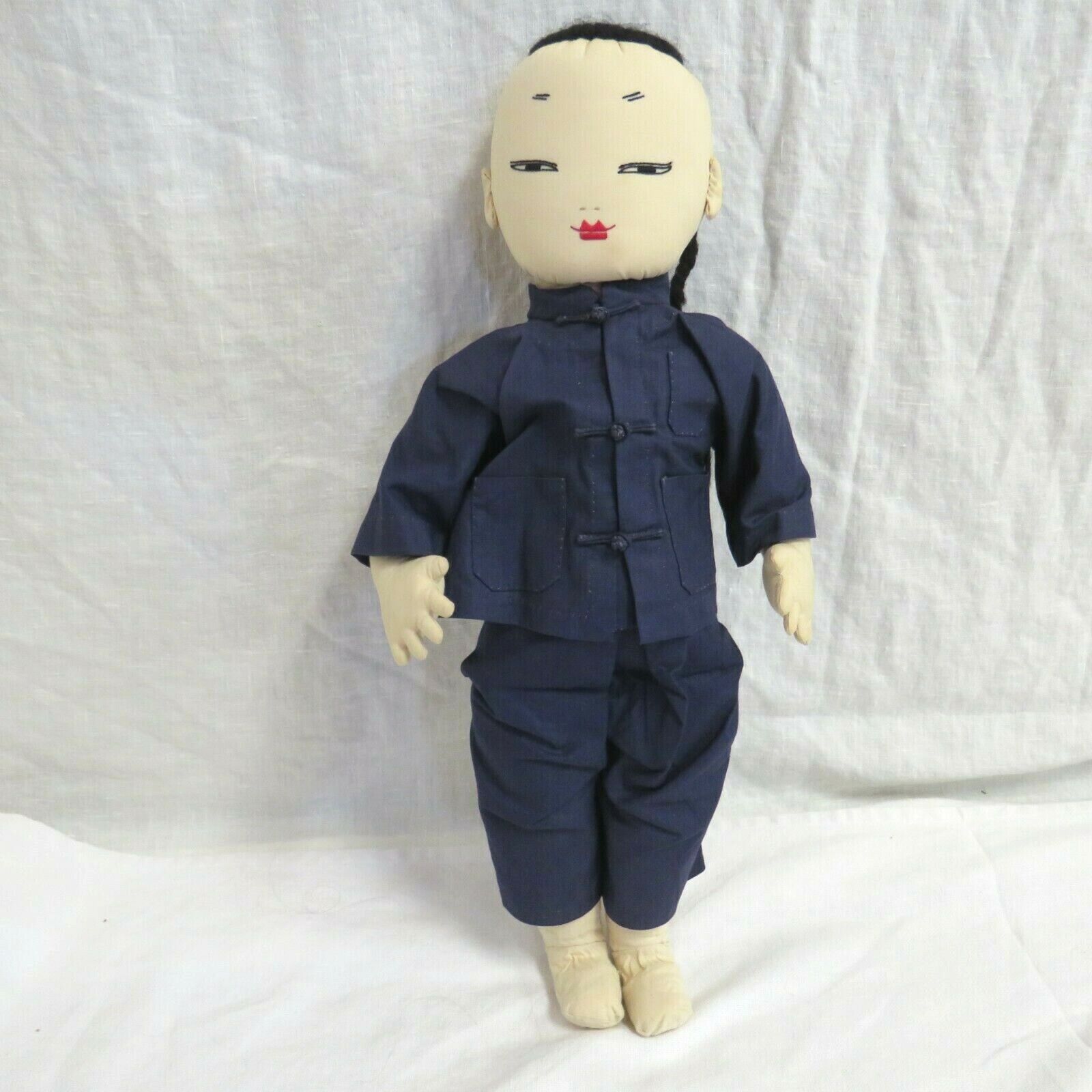 Vintage Ada Lum Cloth Doll Farmer Excellent Condition 19\