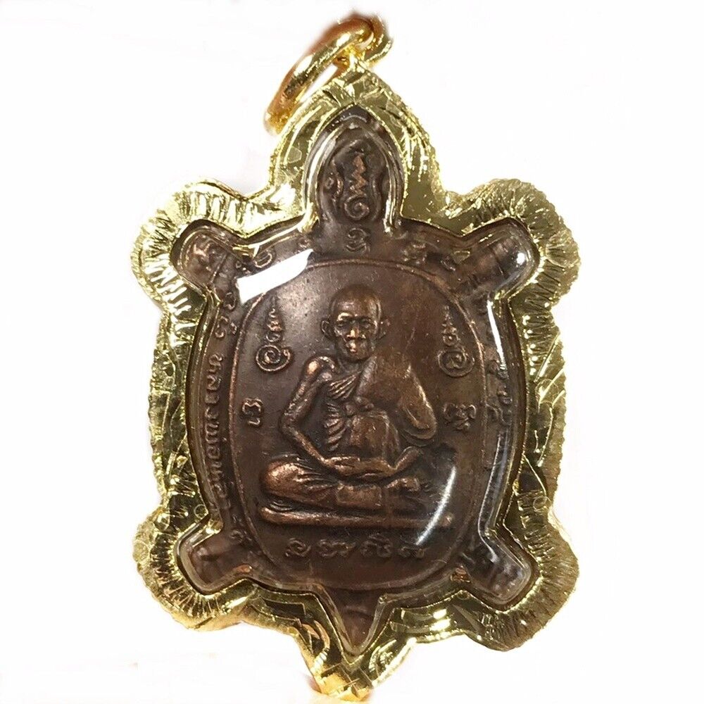 Turtle Phaya Tao Ruean Coin Luang Pu Liu Thai Amulet Sankajai Micron Gold Frame