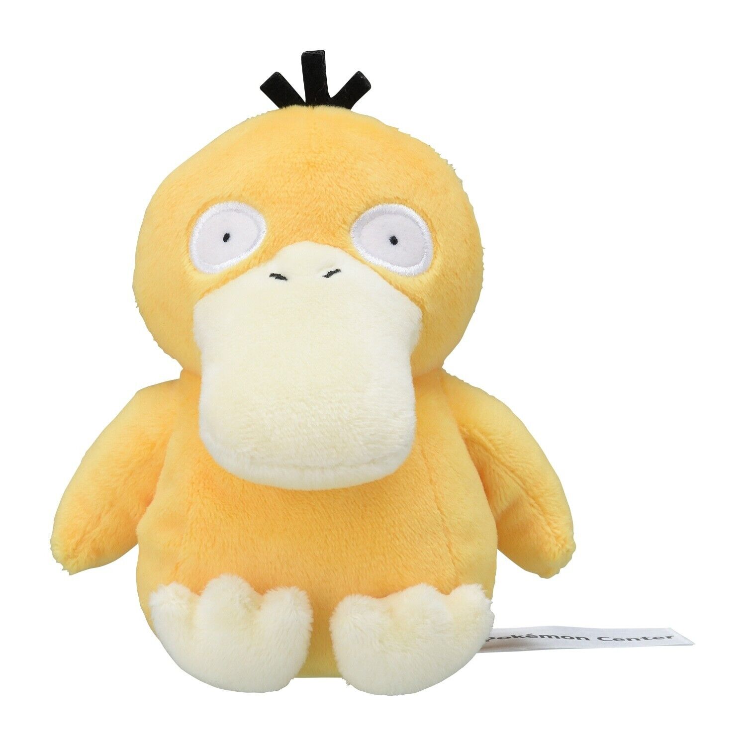 Pokemon Center Fit Plush Doll - Psyduck 5¼in Water Duck Kanto #54 JP Go