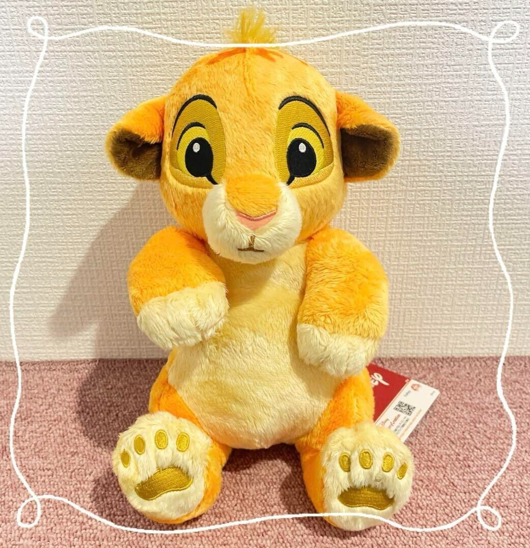 Disney The Lion King Plush Toy doll Simba FuRyu Limited 28cm New 2024
