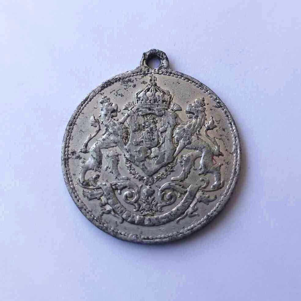 RARE OLD BULGARIAN PRINCELY ALUMINUM MEDAL WEDDING OF FERDINAND AND ELEANOR 1908