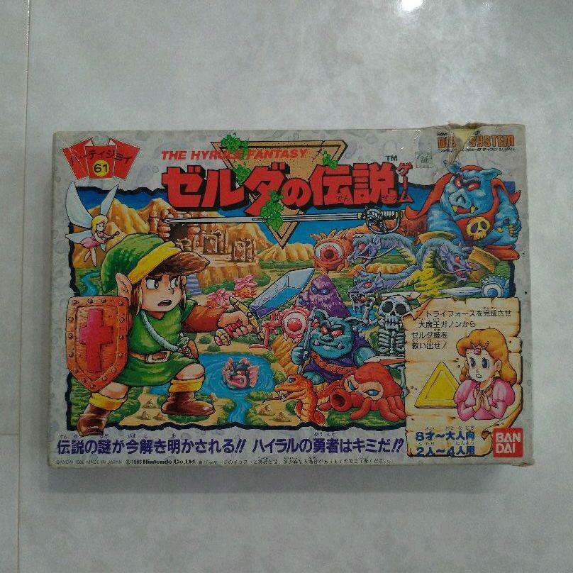 The Legend of Zelda Board game COMPLETE RARE Japan NES 1986 Link Bandai