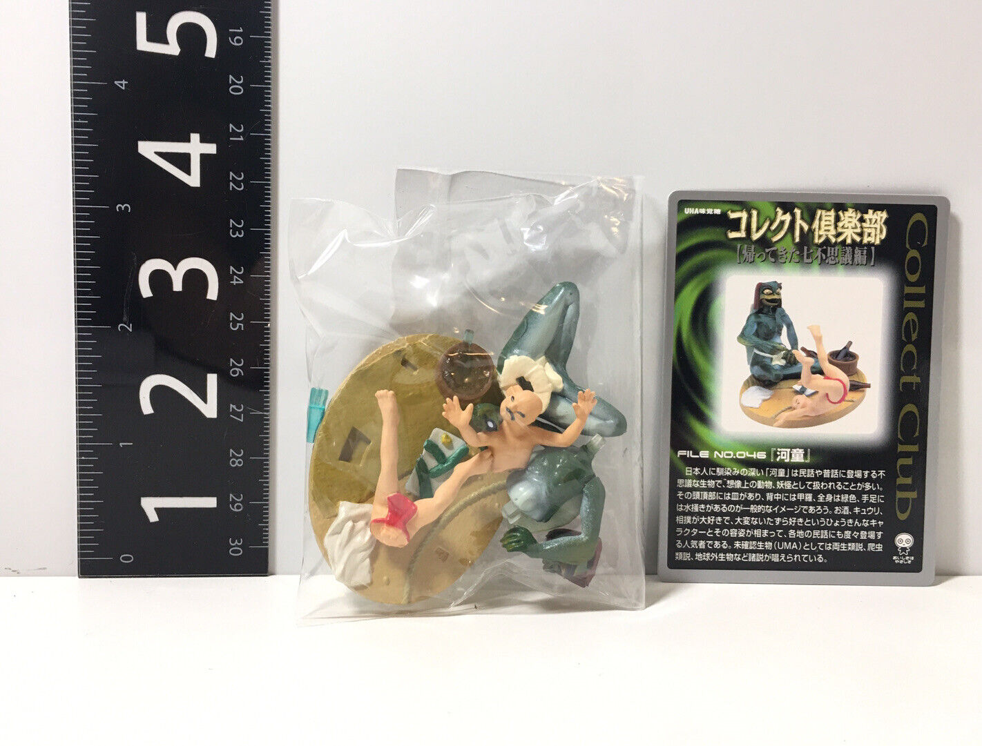 Kaiyodo UHA UMA Collect Club Seven Wonders Kappa Demon Figure
