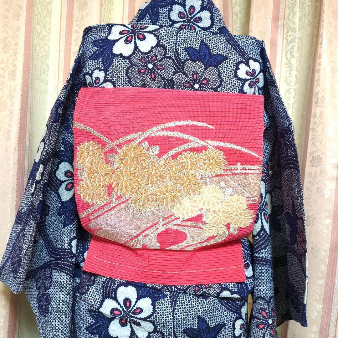 Obi Kimono A Cute And Mature Summer Yukata With Pink, Gold, Silver, Chrysanthemu