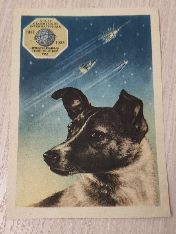 Space postcard Space traveler \