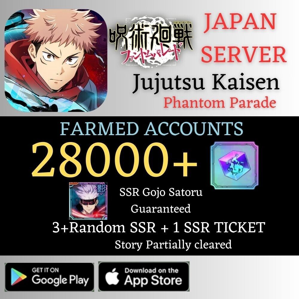 [JP] Gojo Satoru+28000 Gems |Jujutsu Kaisen Phantom Parade Farmed Reroll Account