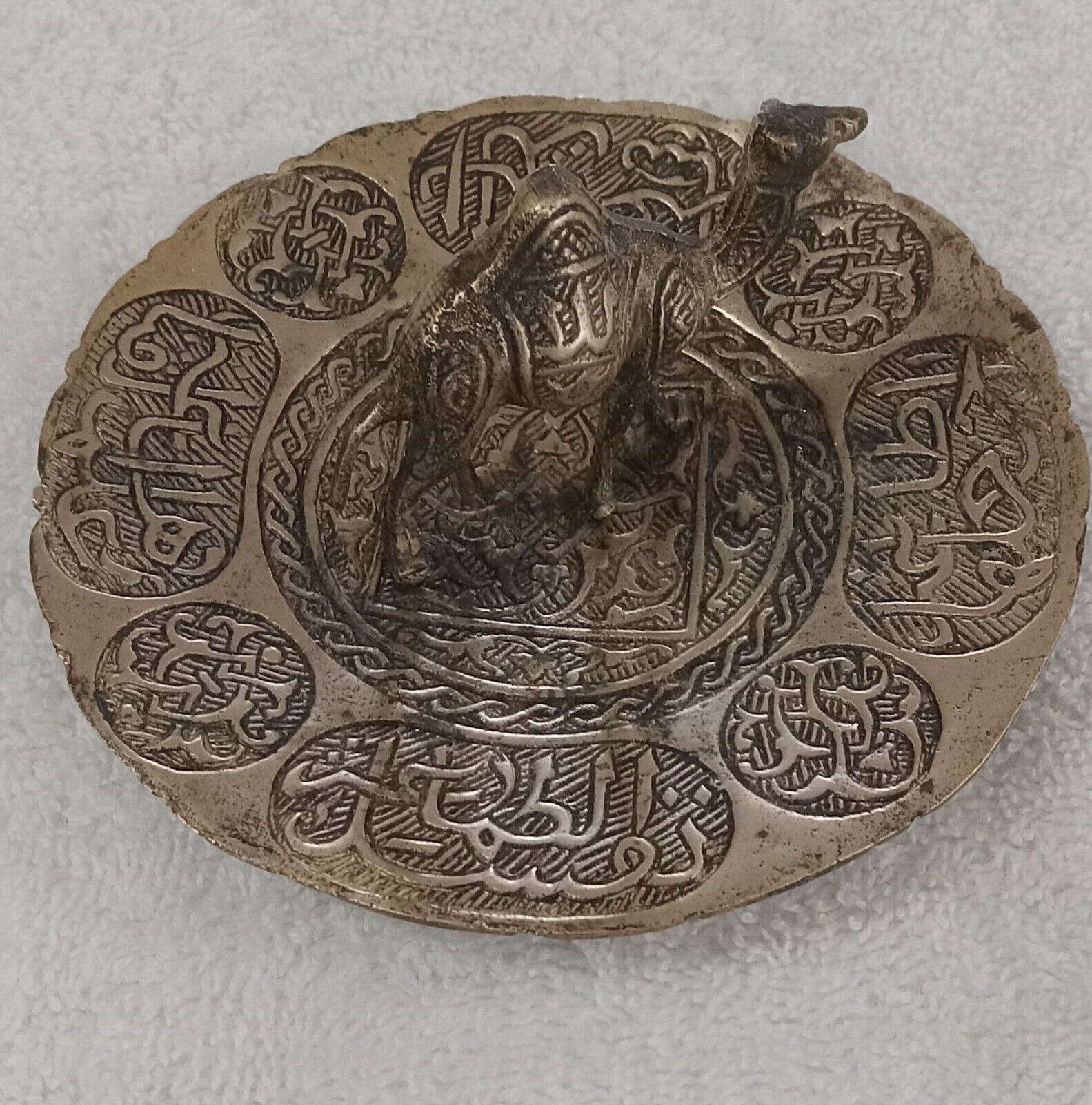 Vtg Brass Camel Ashtray Coin Trinket Ring Dish 5in. Engraved Barware MCM Nice
