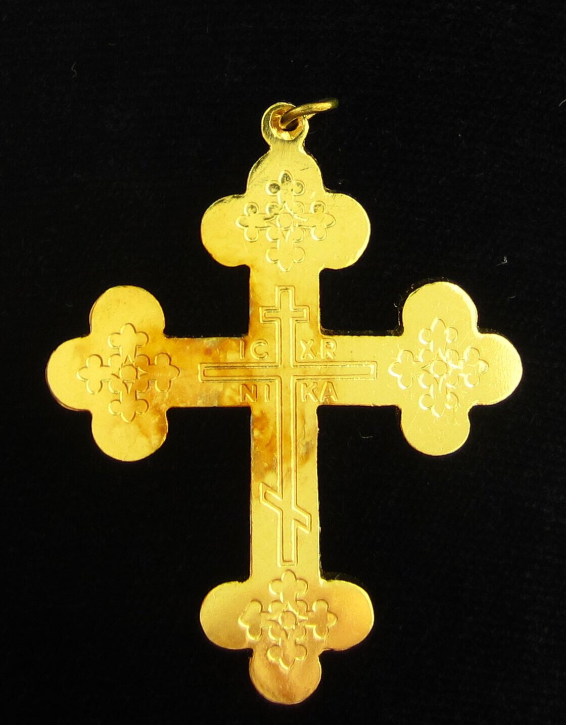 Gold Tone Cross Medal Religious Holy Eastern Orthodox Church