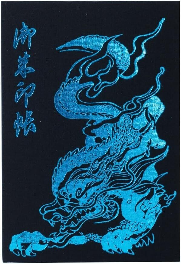 Goshuin-cho Japanese pilgrimage stamp Note book Blue Dragon, Travel Kyoto Nara