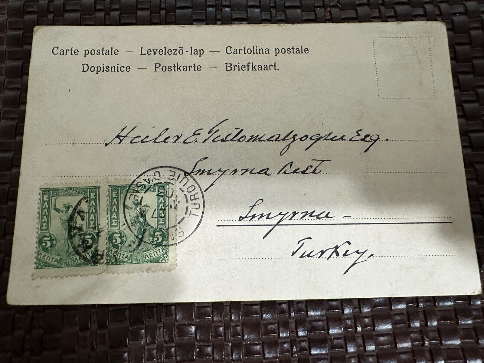 1903 Postcard   Smyrna Turkey w/ Postage