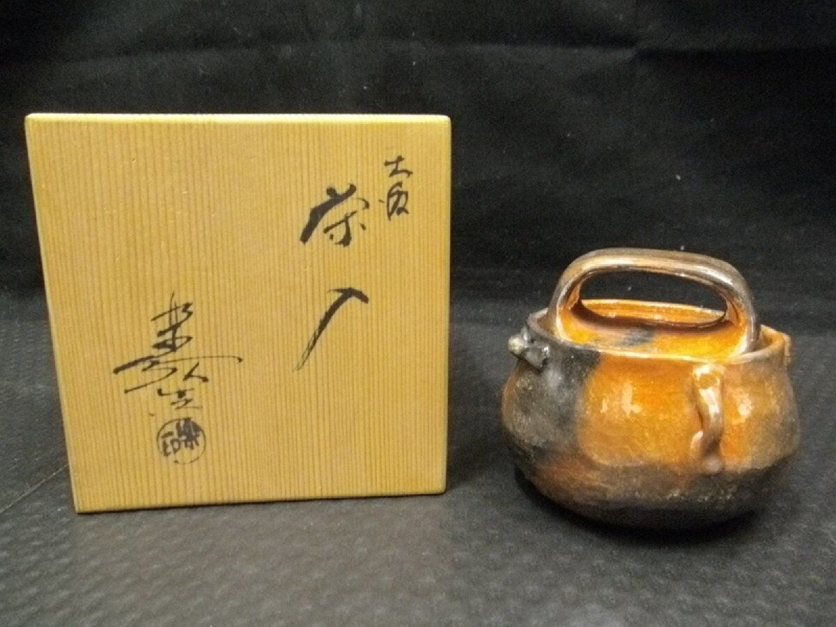 Kawasaki Waraku, a traditional Japanese tea ceremony utensil
