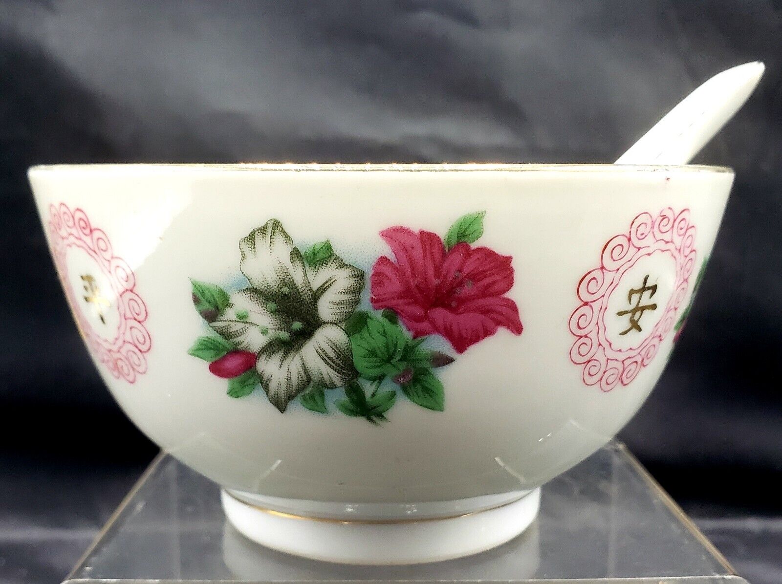 Vintage Floral Patterned Chinese Rice Soup Bowl and Spoon