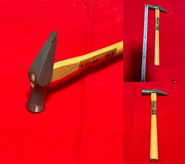 Limited Stock Japanese Hammer Funate Genno Ousho 24mm  New old Stock