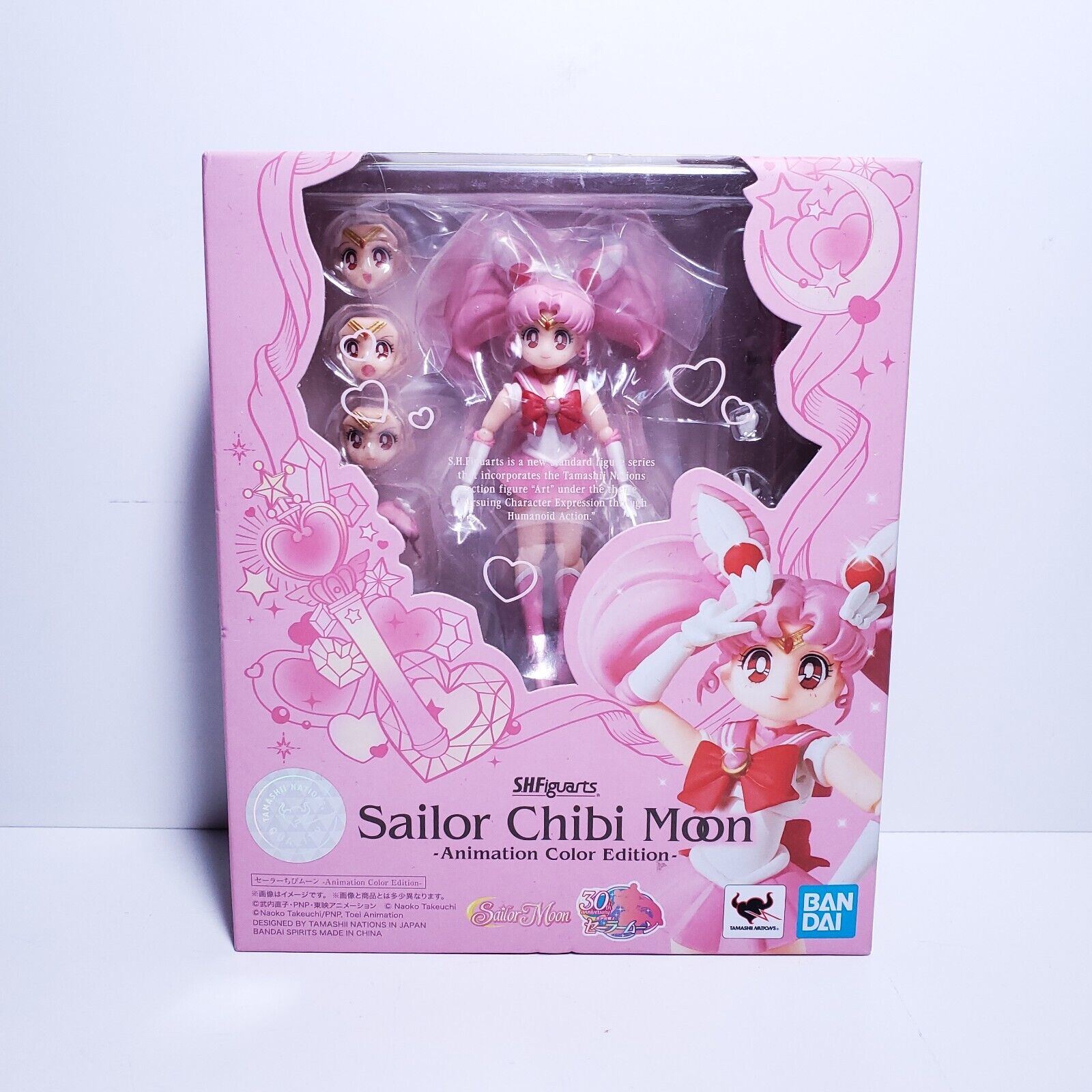 Bandai Sailor Moon S.H.Figuarts Sailor Chibi Moon Animation Color Edition Figure