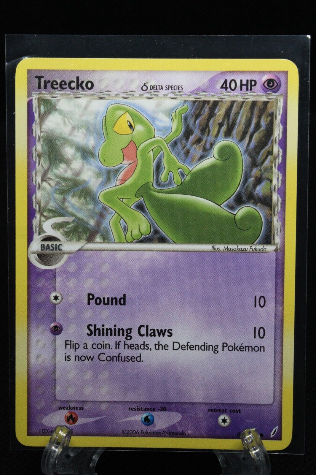 Treecko - 68/100 EX Crystal Guardians Pack Fresh MINT/NM - Pokemon Card