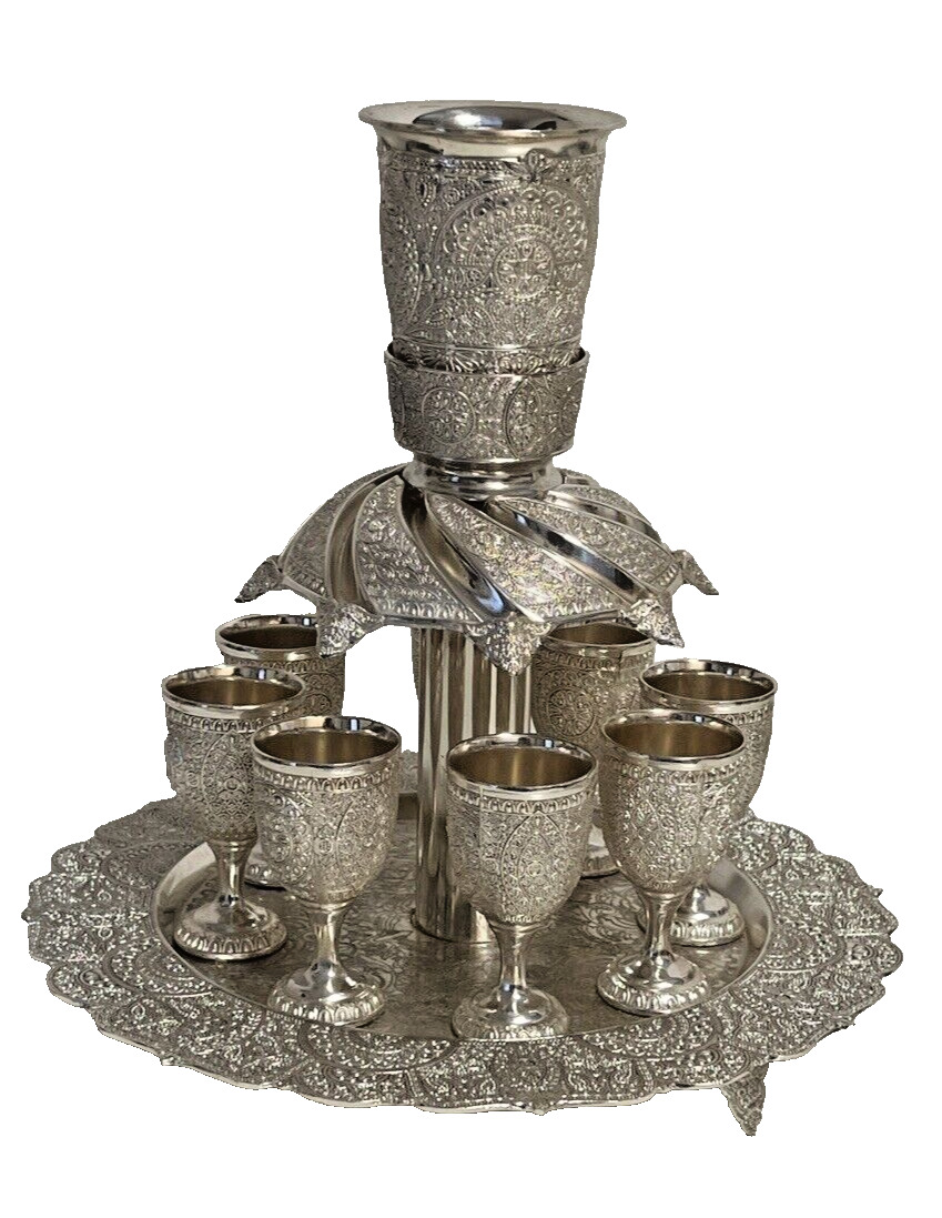 Kiddudh Kiddish Silver/P Shabbat Wine fountain, Judaica 8 Cups, Yemenite design