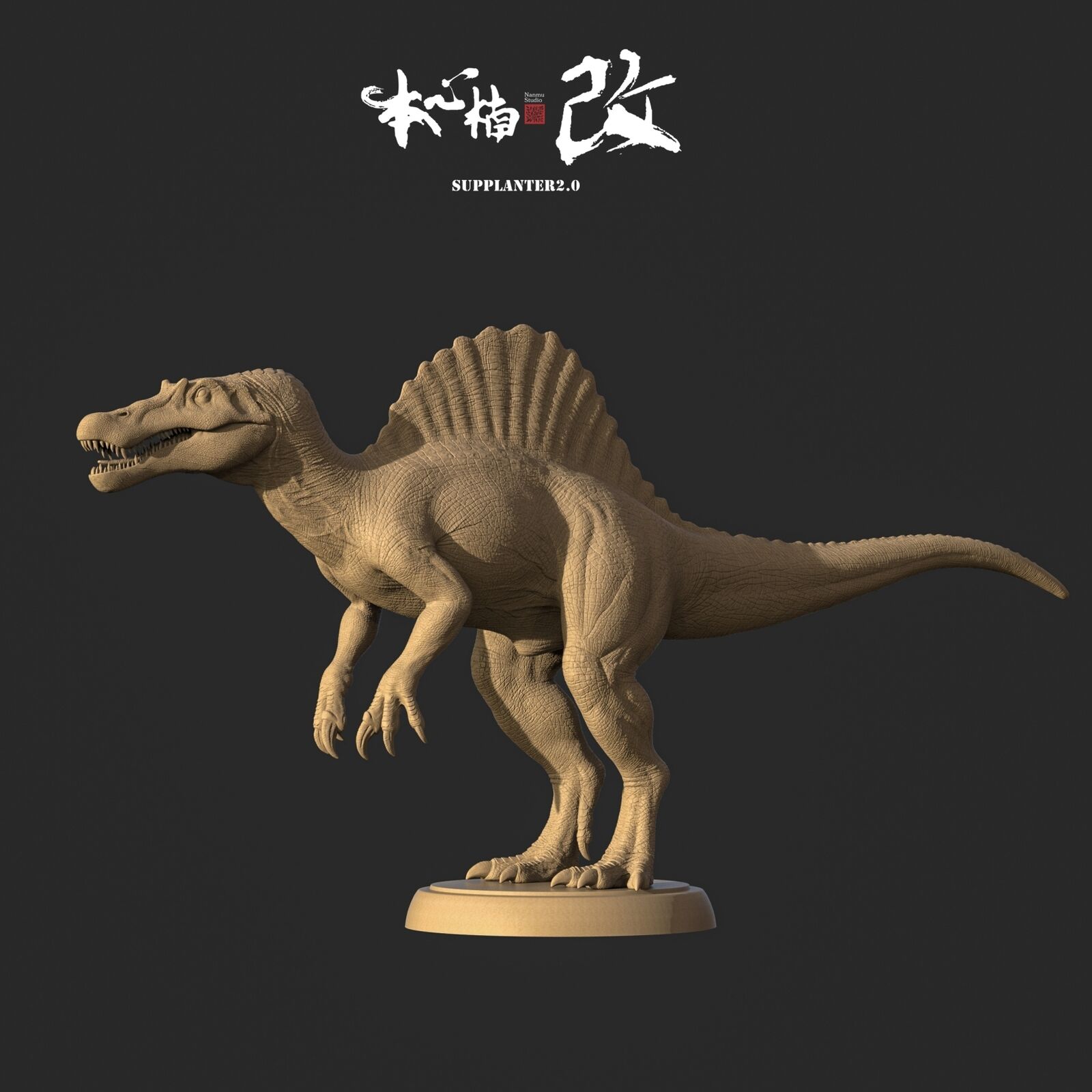 Nanmu 1:35 Scale Spinosaurus Supplanter Model Dinosaur Animal Collection Decor
