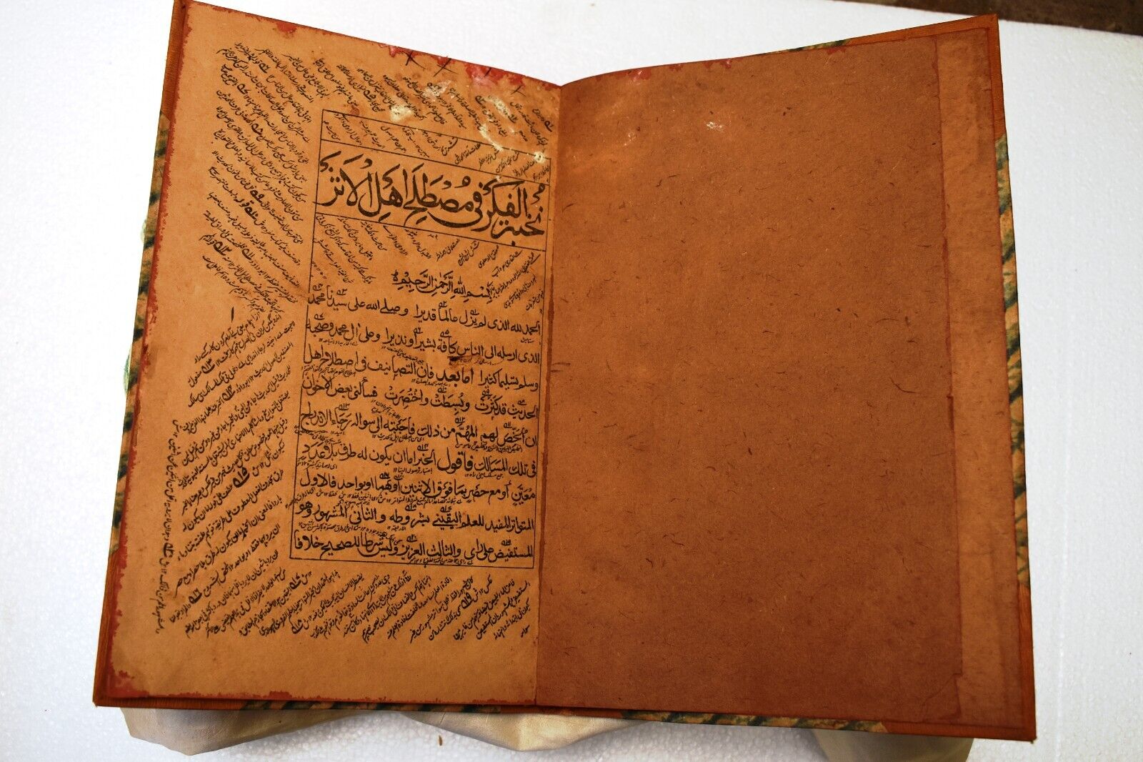 Antique Islamic Book Arabic Calligraphy Quran Koran Printed Circa 1857 Colle\
