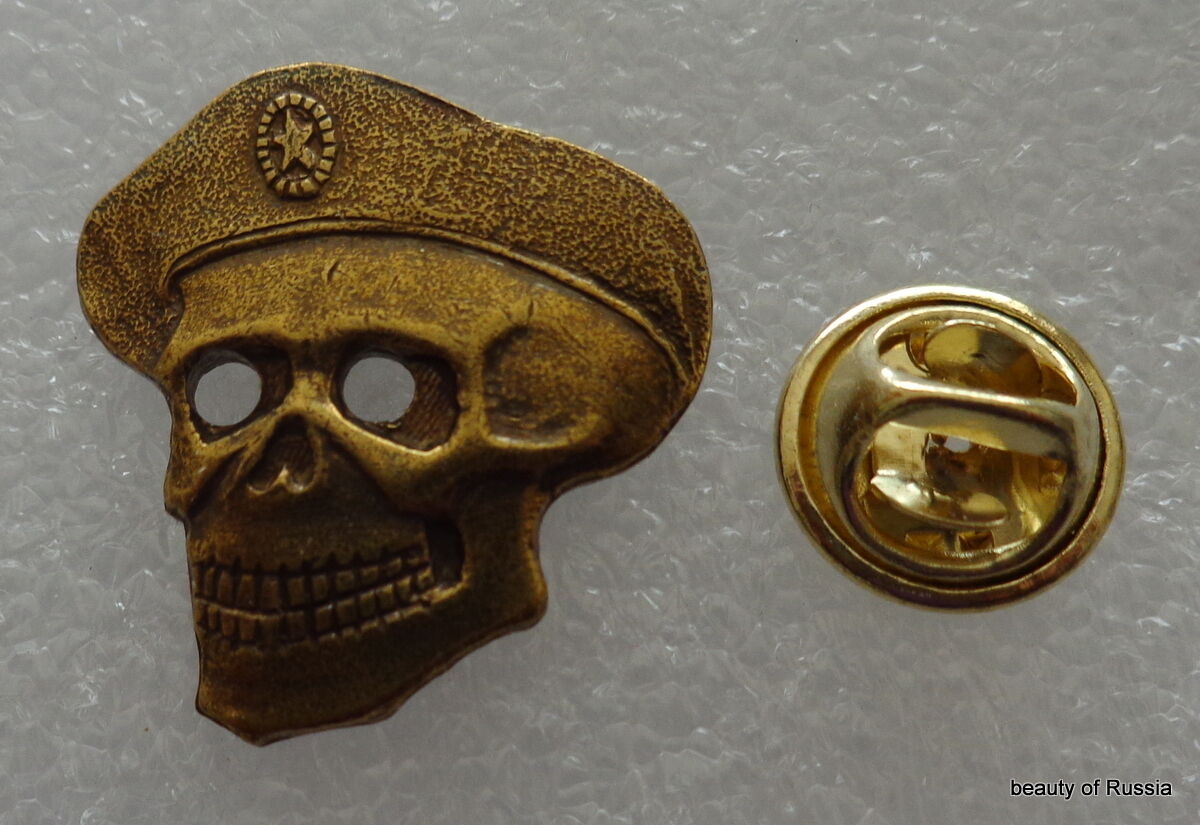 Russian Special Forces SPETSNAZ Badge SKULL in BERET badge pin 