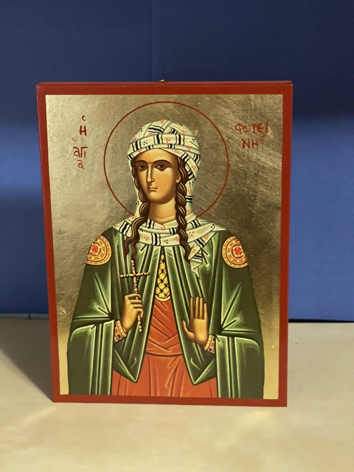 SAINT PHOTINA THE SAMARITAN, THE GREAT MARTYR -WOODEN ICON FLAT, WITH GOLD LEAF