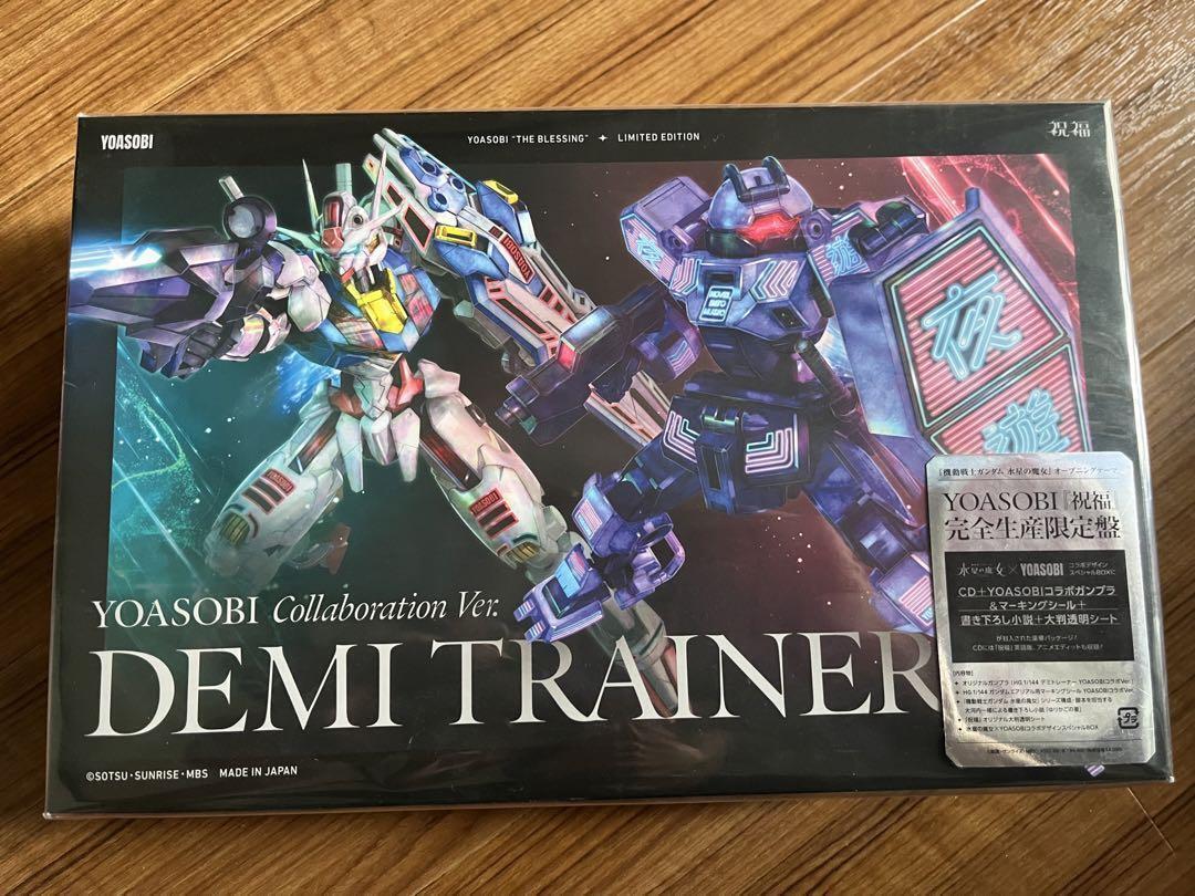 HG DEMI TRAINER Yoasobi Collaboration ver. & The Blessing CD New from Japan