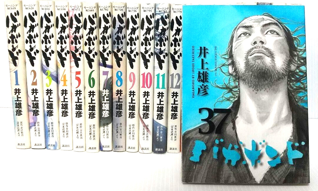 Vagabond vol. 1-37 by Takehiko Inoue  Complete Full Set (without belly-band)