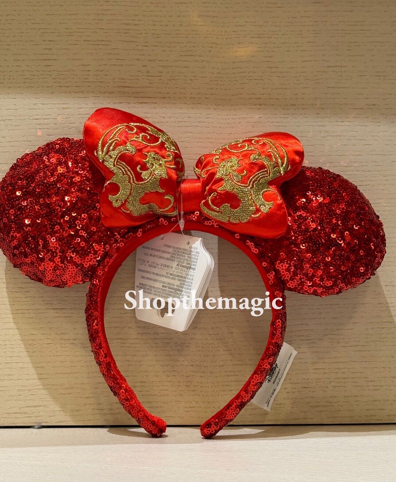 2024 Disney Parks Chinese Lunar New Year Of The Dragon Minnie Ears Headband.