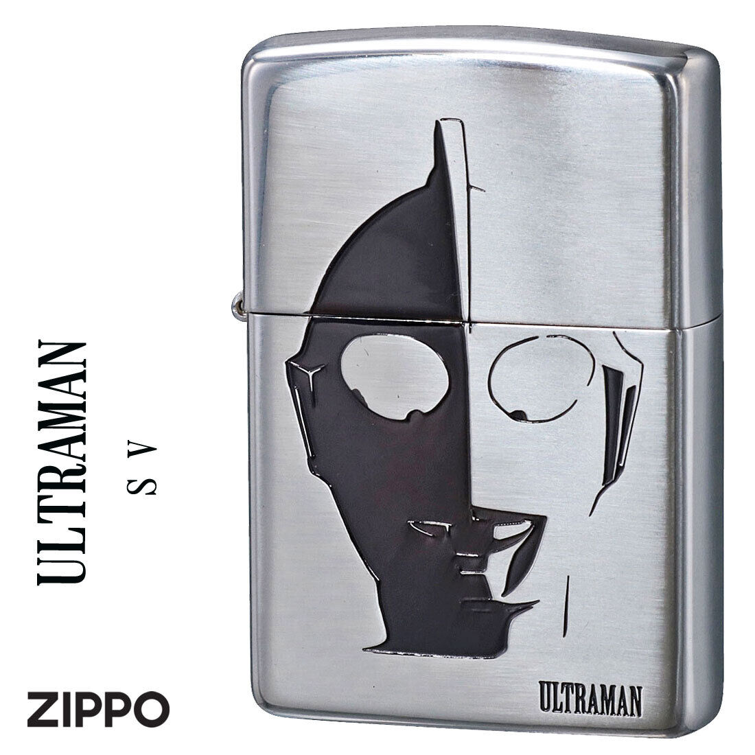 ZIPPO Ultraman SV Etching Silver MIB Rare