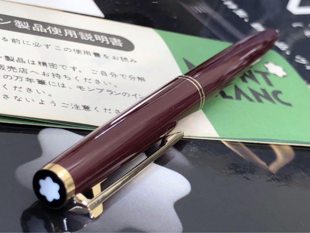Montblanc I Want One Historical Masterpiece Hammer Trigger No281 Ink New