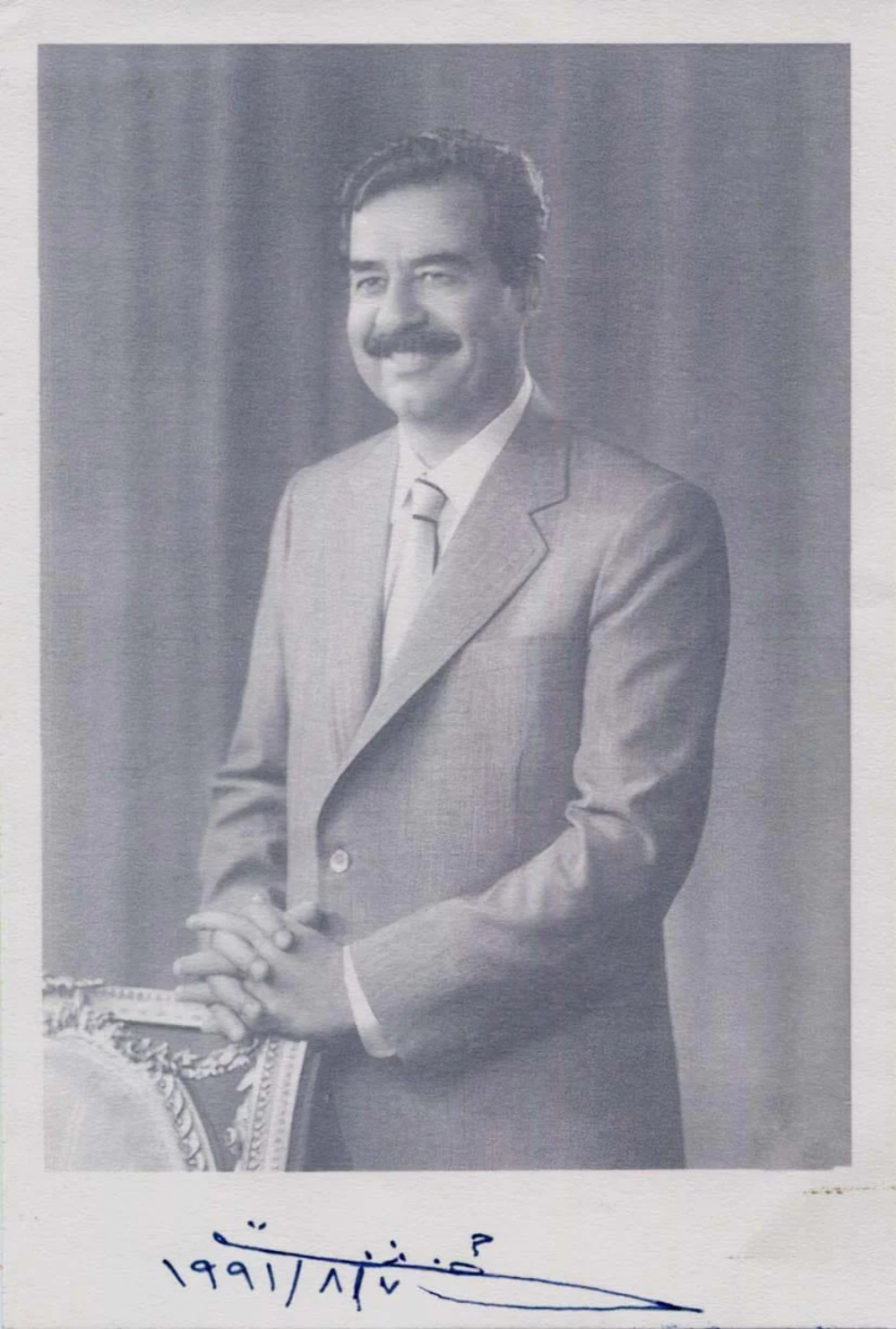 Saddam Hussein IRAQ autograph, signed portrait picture