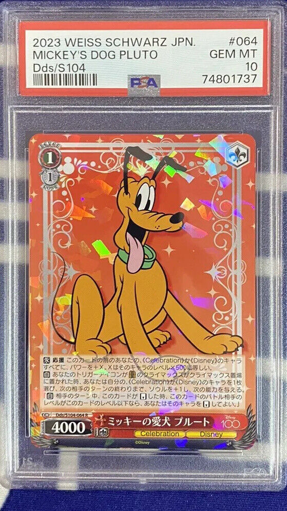 Pluto Mickey Mouse Dog 2023 Weiss Schwarz Disney 100 Japan Dds/S104 PSA 10 GEM
