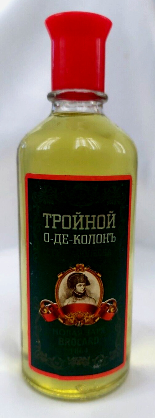 Vintage Napoleon\'s Triple Cologne Novaya Zarya 100 ml Green Perfume