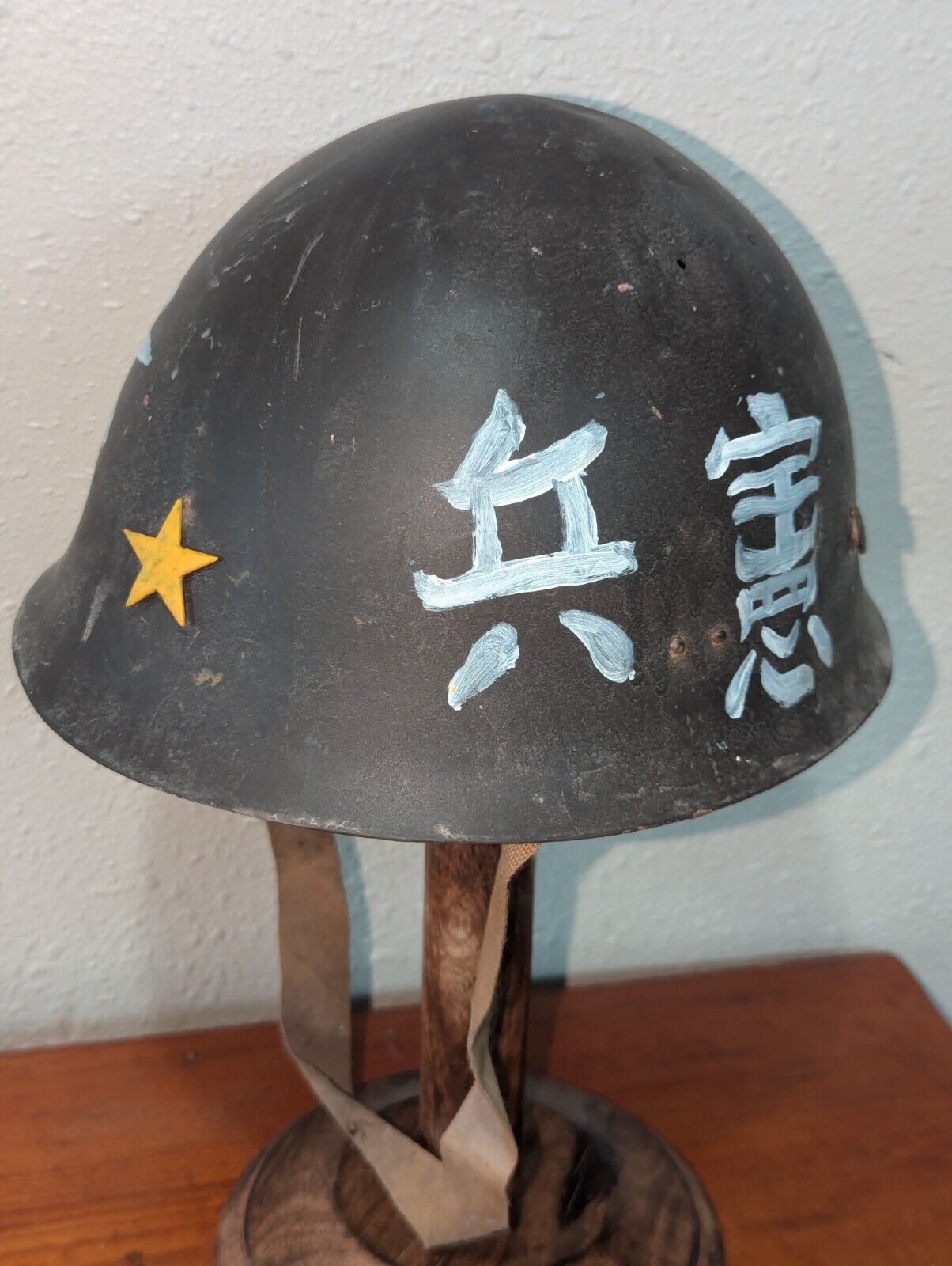 WW2 Japanese Kempeitai Helmet Order Intelligence Police MP Read Description