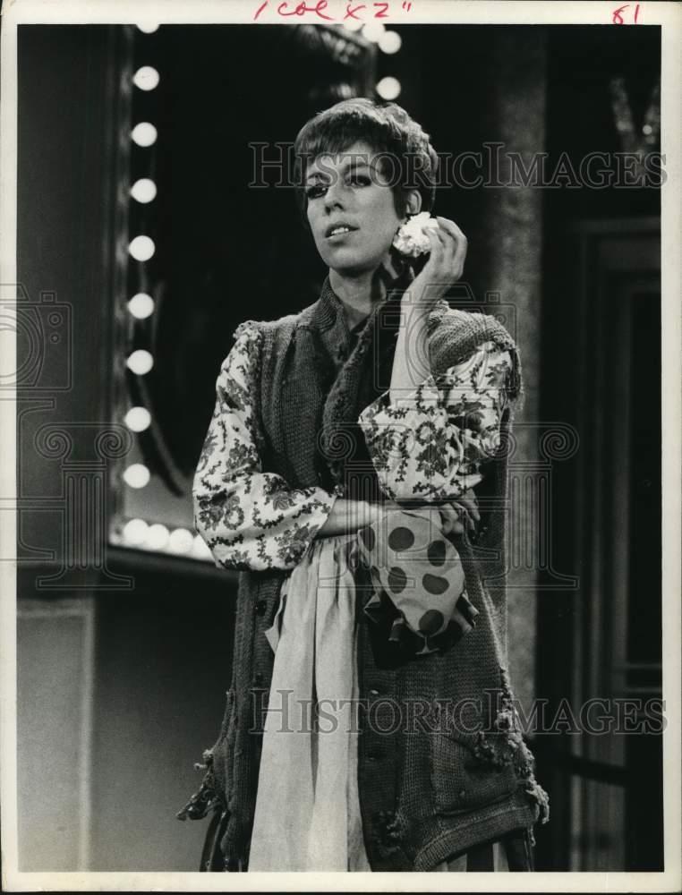 1969 Press Photo Actress and comedienne Carol Burnett - hcp24663