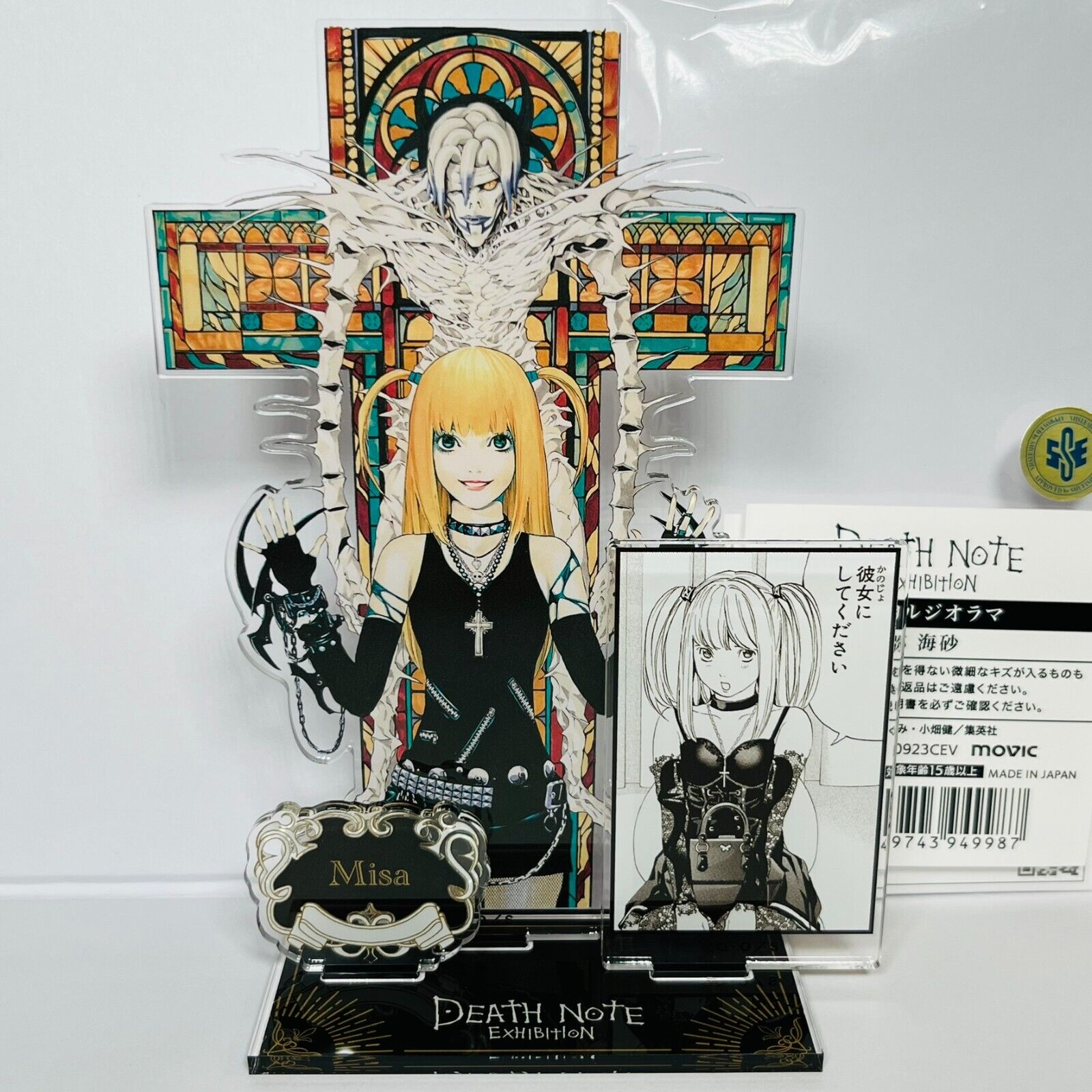 Misa Amane Death Note figure Exhibition Exclusive Acrylic Stand *New/Official*