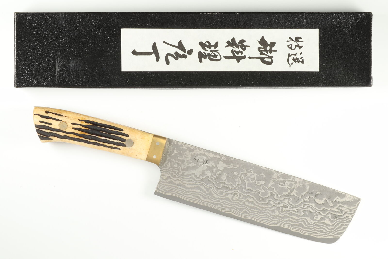 Takeshi Saji Japan Stag Bone Nakiri 170 Japanese Damascus Kitchen Cutlery Knife