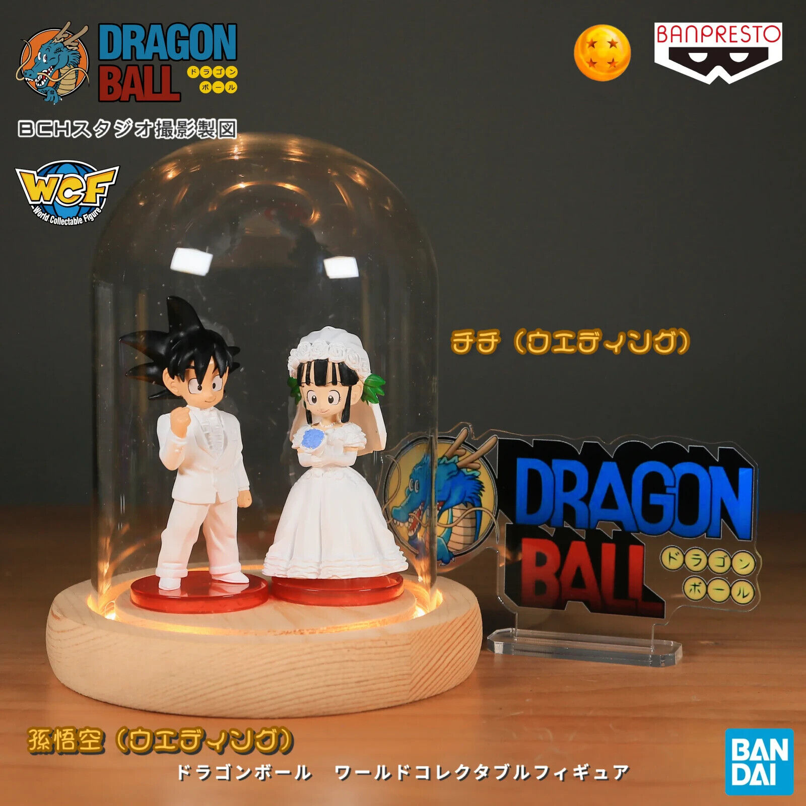 Bandai Original DRAGON BALL Son Goku Chichi wedding Action Figure Student Gift