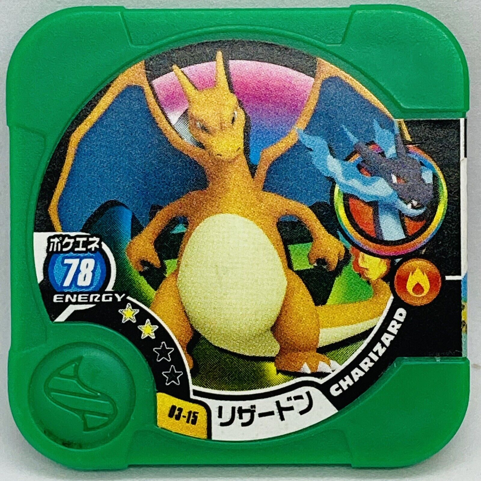 Pokemon Tretta Charizard 03-15 78