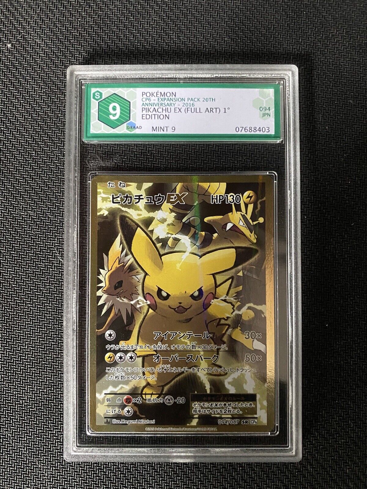 Pikachu EX - CP6 20th Japanese SR Alt Art Pokemon Card Full Art 094/087 GRAAD 9