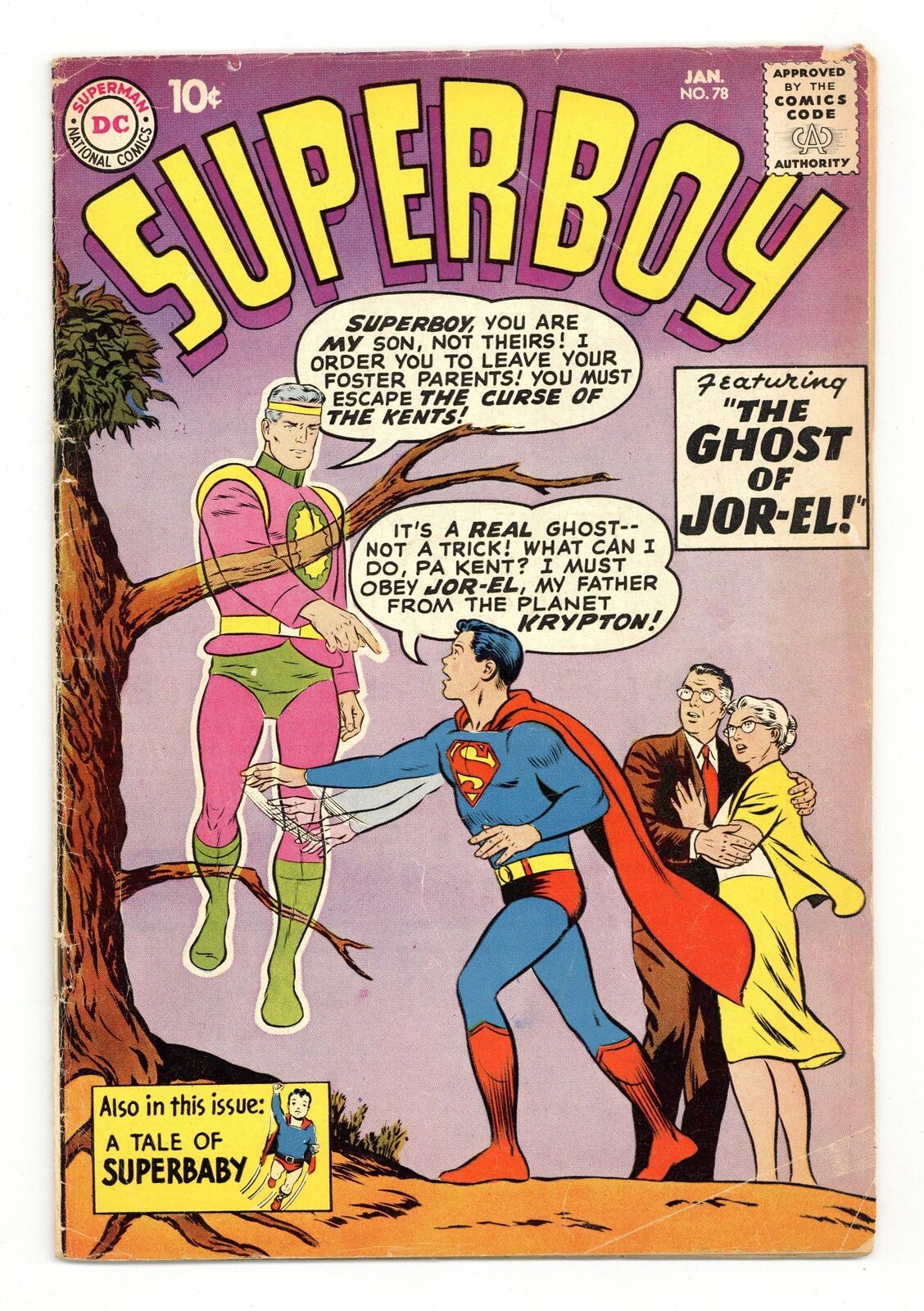 Superboy #78 VG 4.0 1960