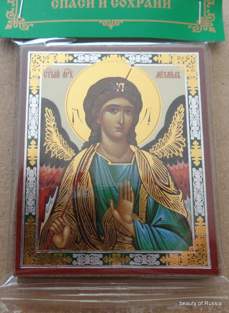 Russian wood icon    Archangel Michael  #5s