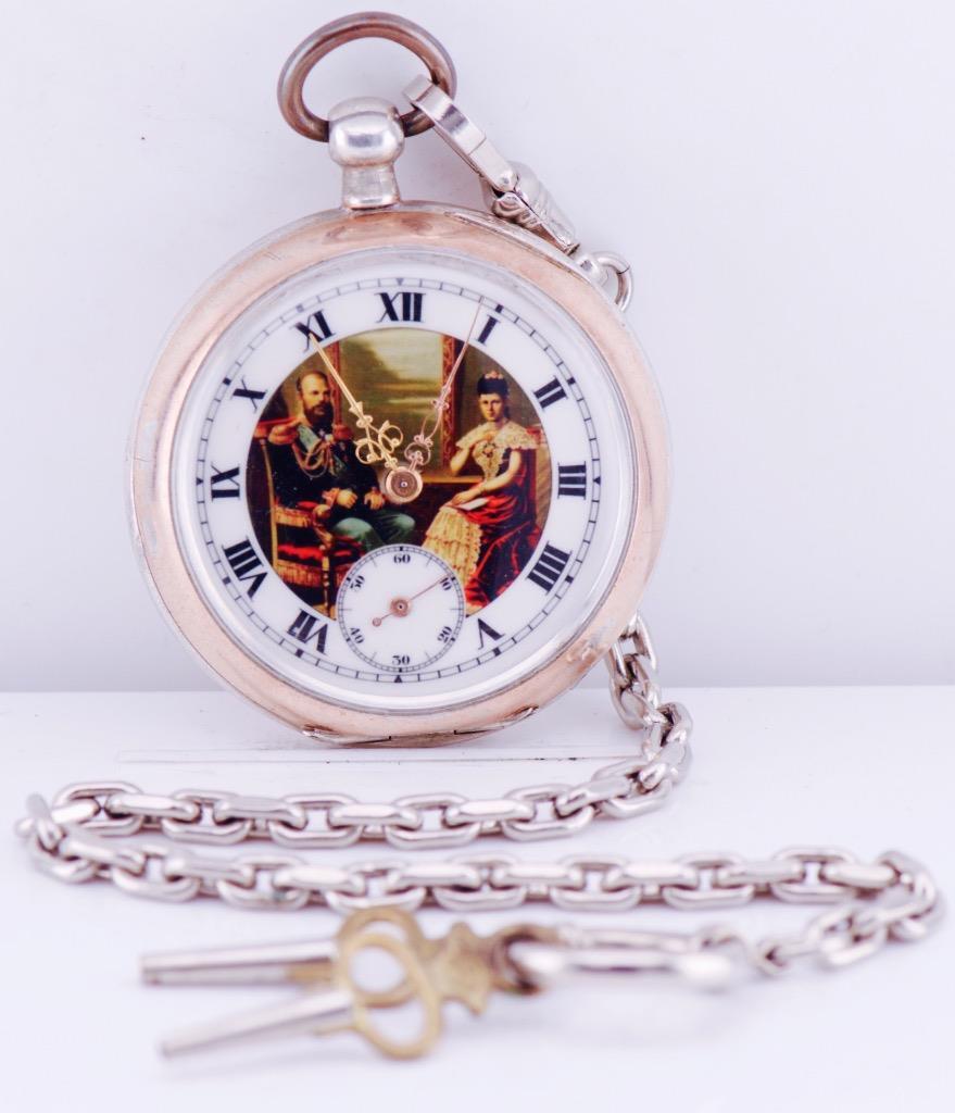 Antique Imperial Tsar's Era Silver Pocket Watch c1880's-Tsar Alexander III