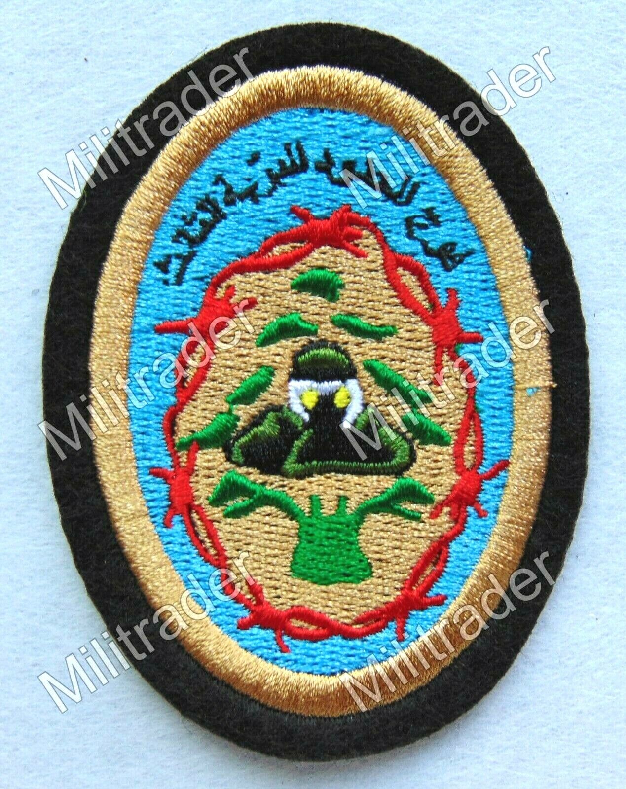 Lebanon Lebanese 3rd Land Border Regiment Patch (Small)