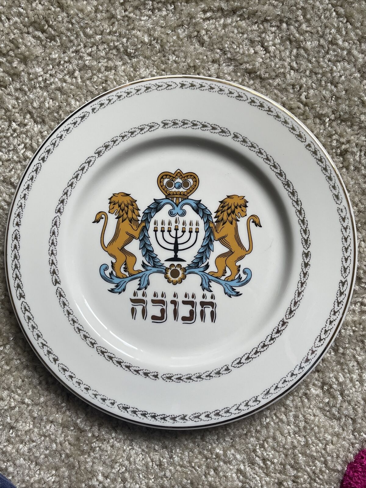 Vintage Menorah Plate Lions Of Judea Hanukkah Translucent China Decorative Plate