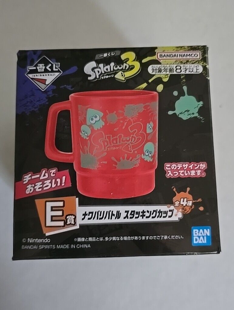 Splatoon 3 Ichiban kuji Prize E Stacking Cups Toy