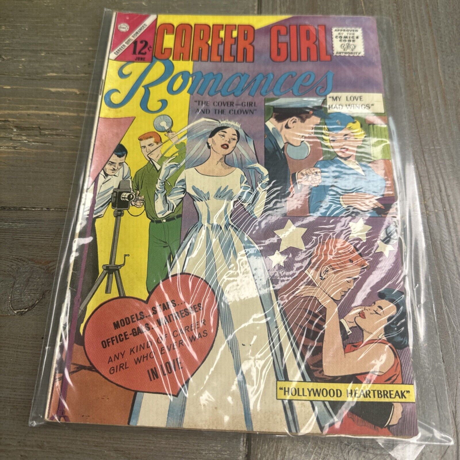 Career Girl Romances #24 Silver Age 1964 Charlton Comic Book VG