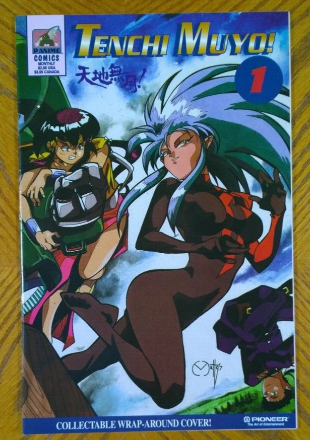 TENCHI MUYO #1 (Panime Comics, 1997)  Japanese Anime Wrap Around Cover