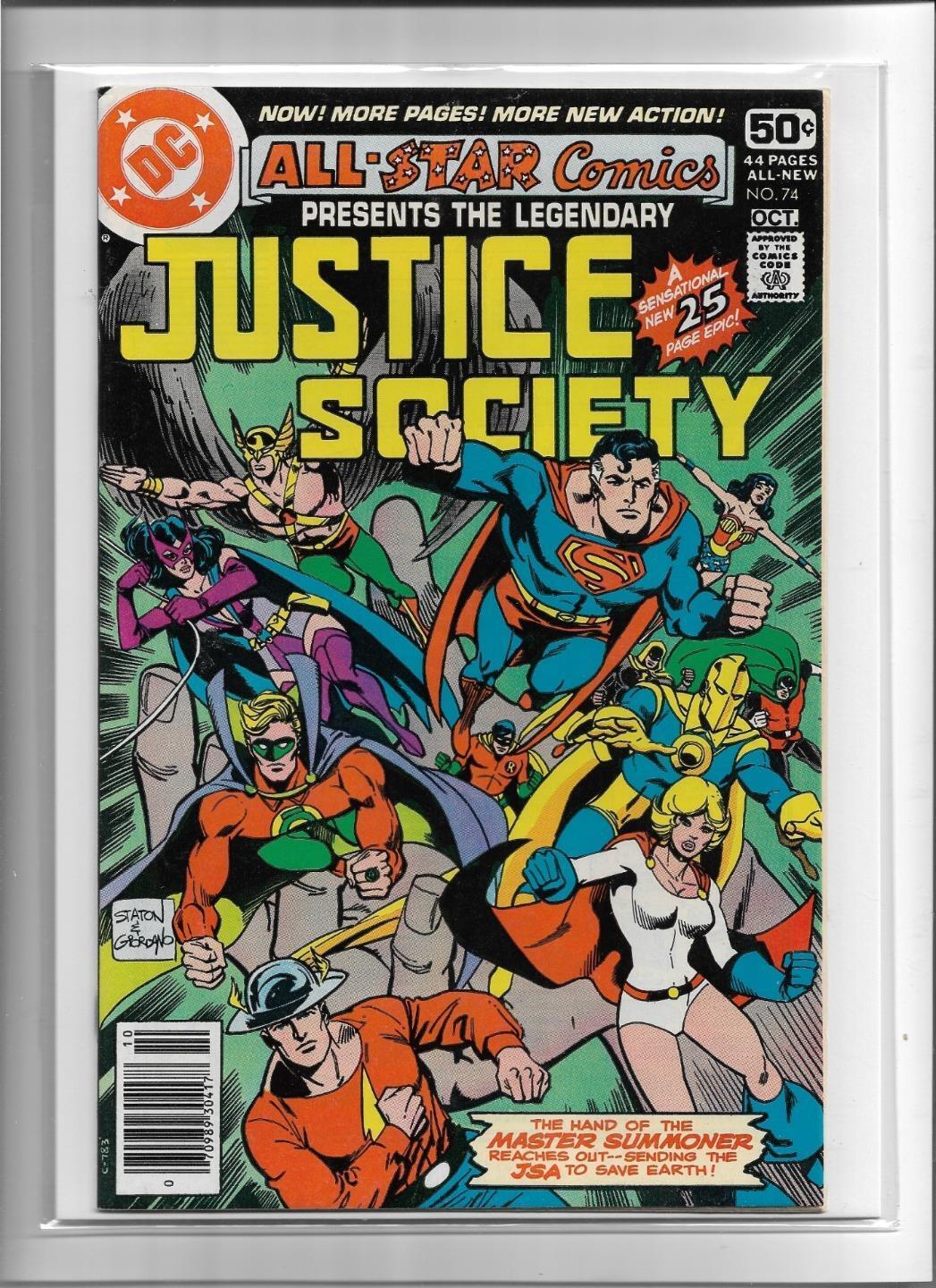 ALL-STAR COMICS #74 1978 VERY FINE+ 8.5 4440 JUSTICE SOCIETY OF AMERICA