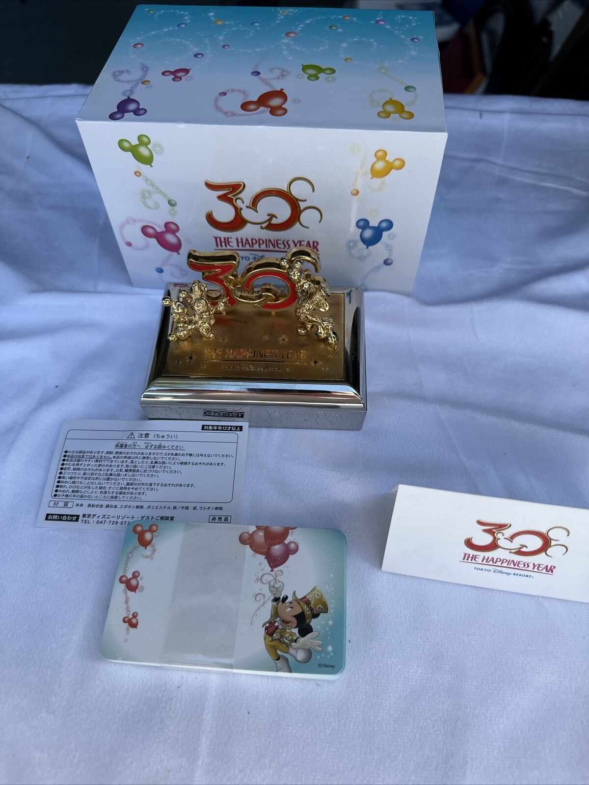 Rare Tokyo Disney Resort 30th Anniv gold mickey minnie figurine trinket box