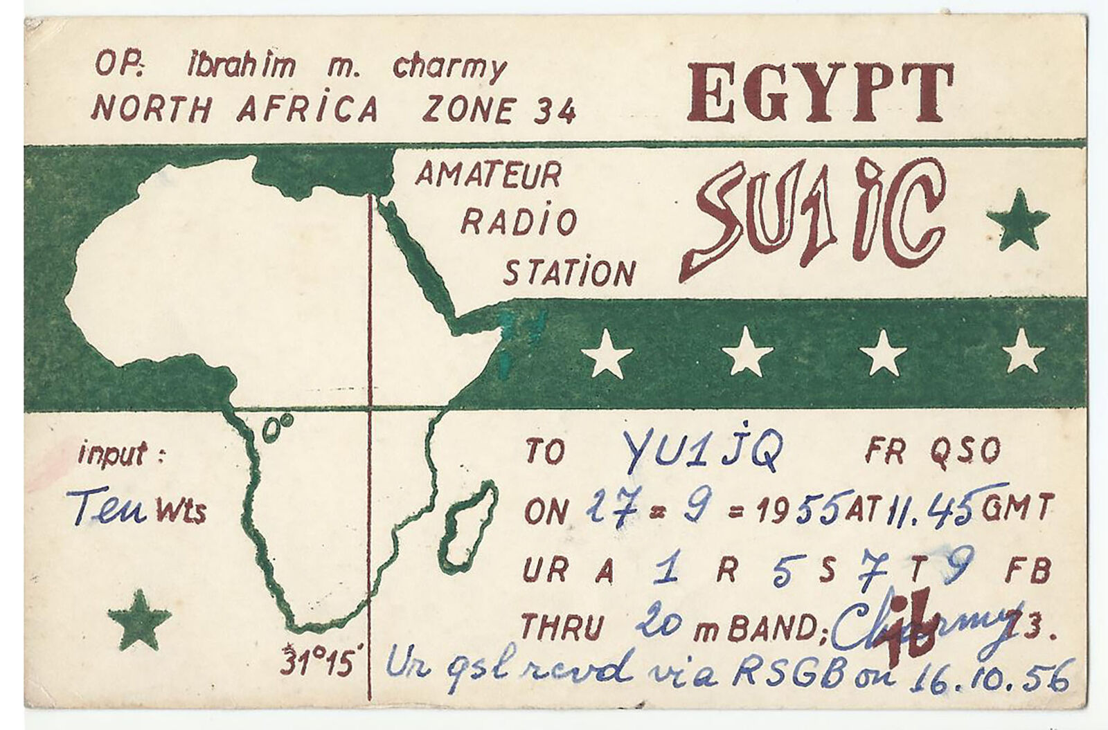 Egypt North Africa, QSL Card-Ham Radio, Zone 34 SU1 IC, 1955
